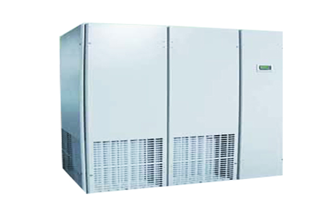 Sistema de Refrigeración de Centro Cerrado